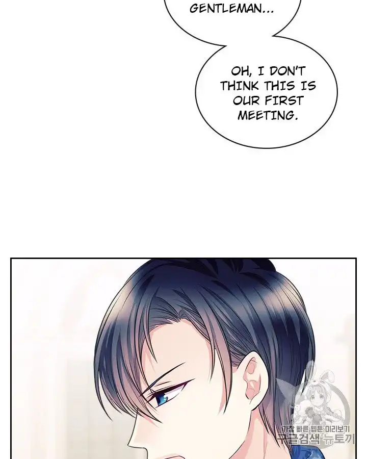 Sincerely: I Became a Duke's Maid Chapter 66 50
